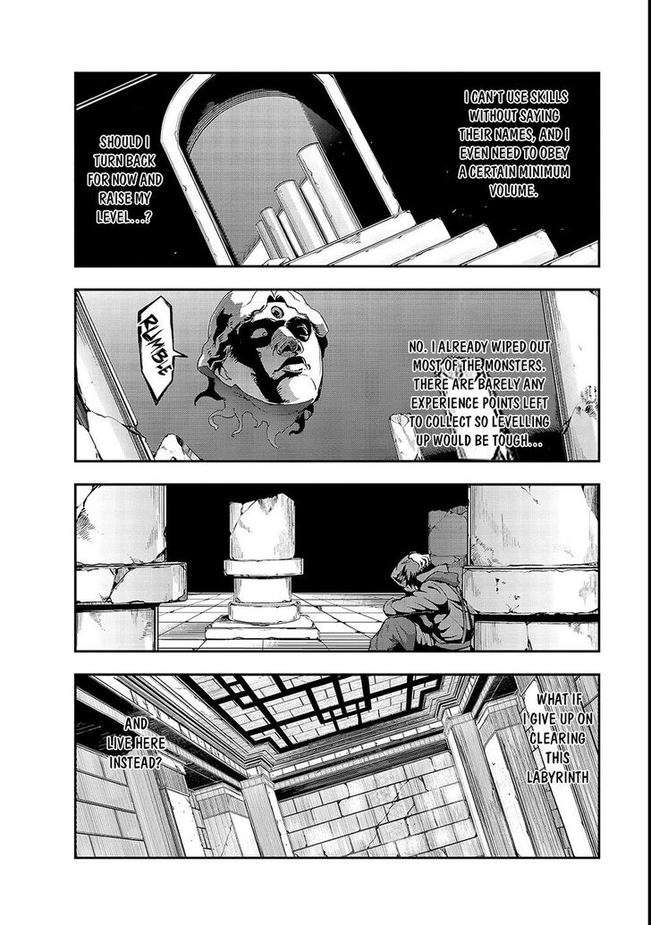 Failure Frame, Chapter 4 image 04